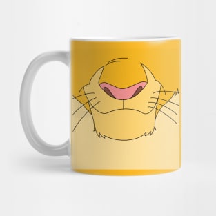 Lion King Face Mask Design Mug